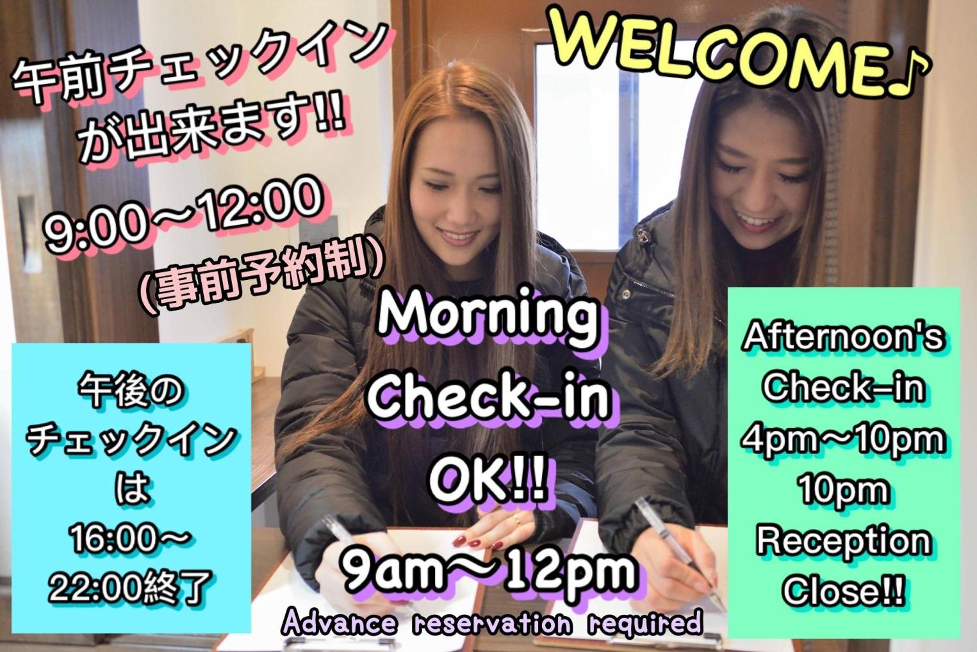Jam Hostel Hakata Station Front Mix Domitory - Vacation Stay 31831 Fukuoka  Exterior photo